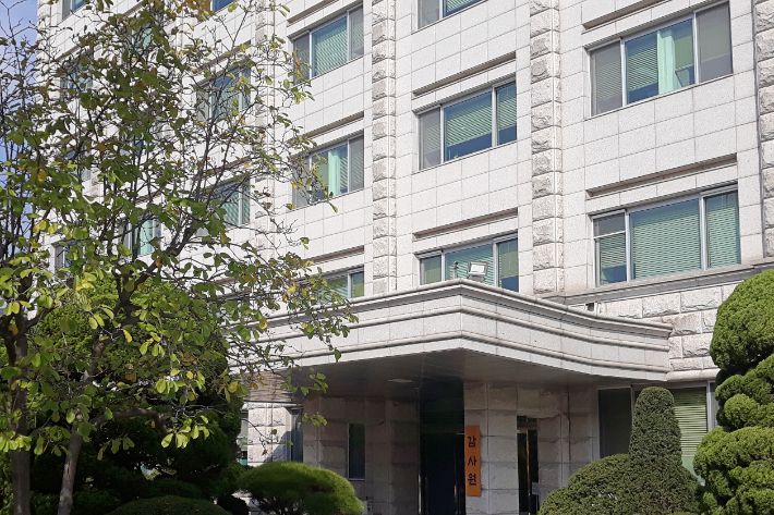 감사원. 연합뉴스