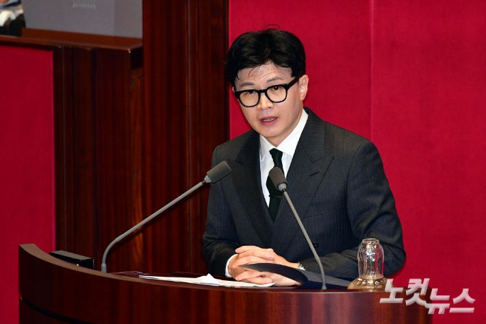 한동훈 법무부 장관이 지난 12일 서울 여의도 국회에서 열린 제407회국회(임시회) 제1차 본회의에서 무소속 윤관석, 이성만 의원에 대한 체포동의요청 이유를 설명하고 있다. 윤창원 기자
