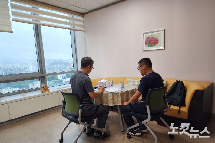 조영운씨가 7일 광주 트라우마센터를 방문해 5·18 민주화운동 관련 트라우마 검사와 치료를 받고 있다. 박요진 기자