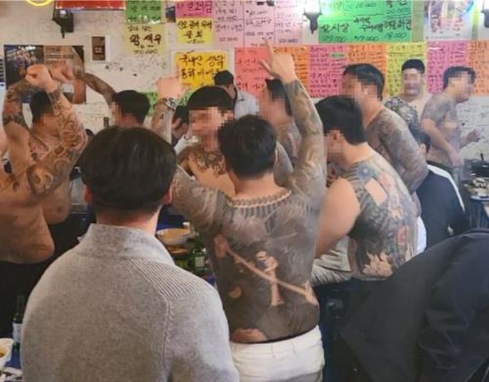 [서울중앙지검 제공] 연합뉴스