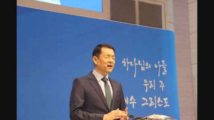 김종천 성진교회 담임목사