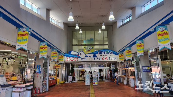 25일 일본 후쿠시마현 이와키시 어시장. 민소운 기자