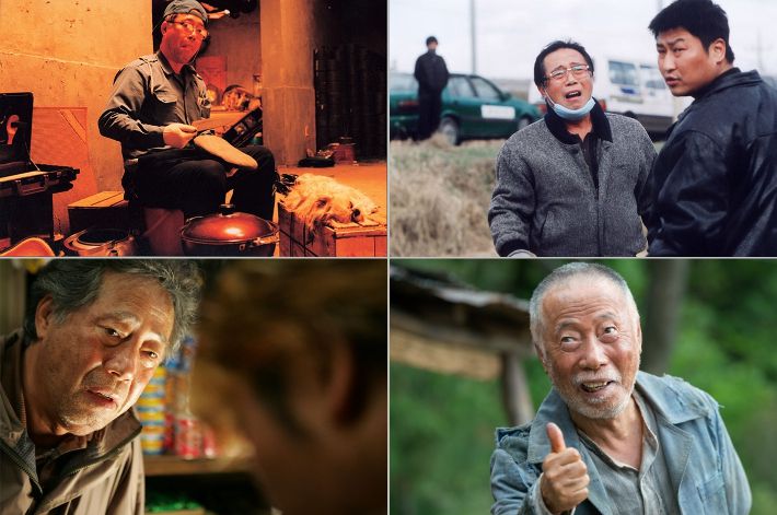 영화 '플란다스의 개' '살인의 추억' '옥자' '괴물' 속 고 변희봉의 모습. 다음영화 제공