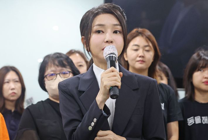 김건희 여사. 연합뉴스