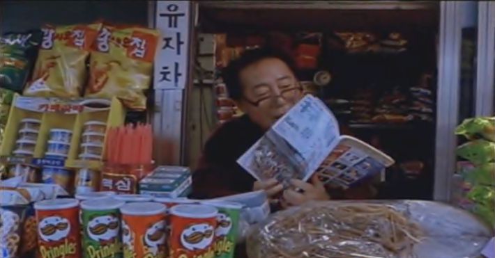 영화 '싱크 앤 라이즈' 스틸컷. 한국영상자료원 제공