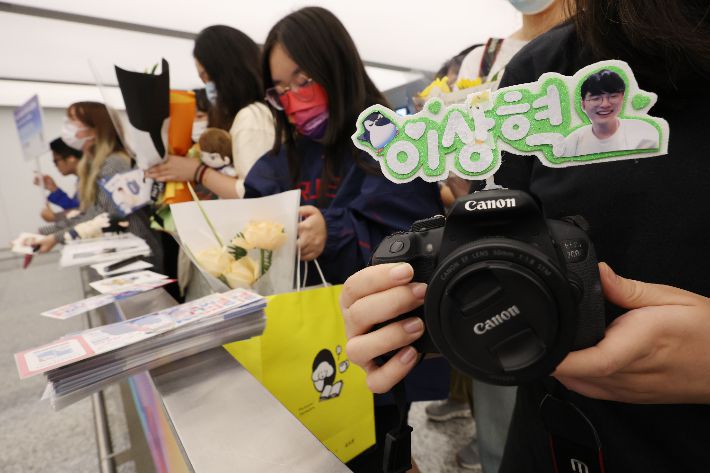 이상혁을 찍겠다는 의지. 연합뉴스