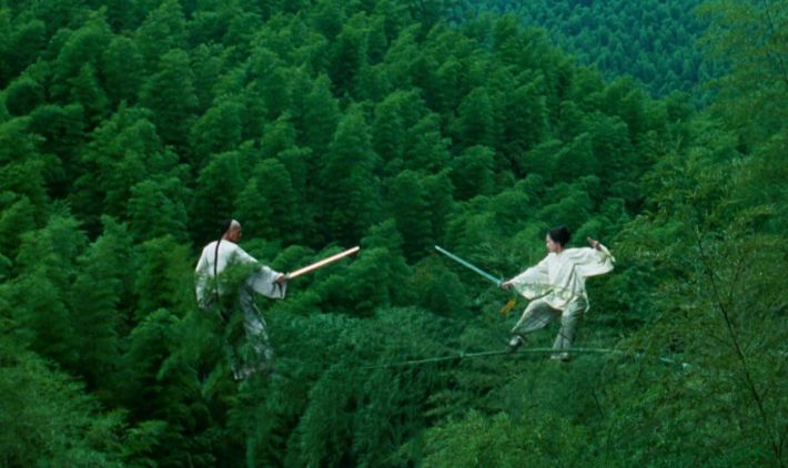 외화 '와호장룡' 스틸컷. IMDb 제공