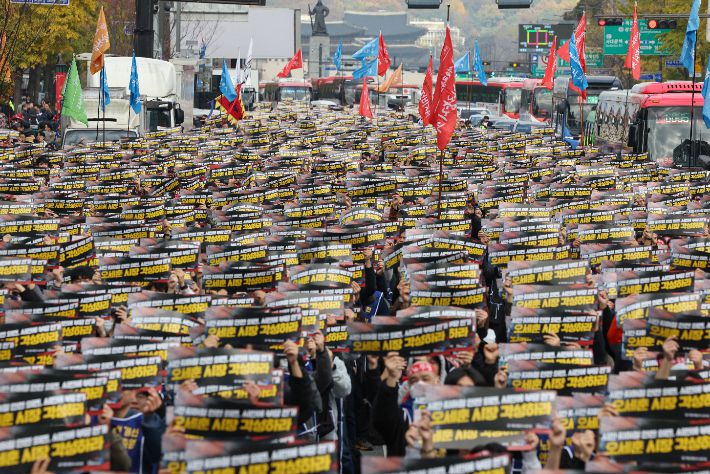 서울교통공사 노조 총파업 출정식. 연합뉴스