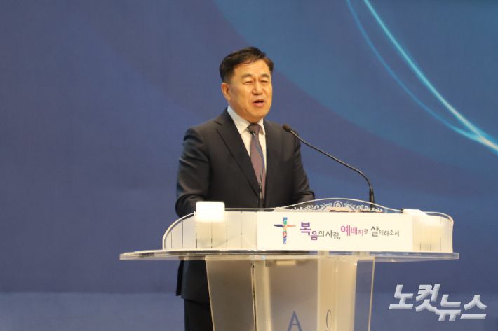 당진동일교회 이수훈 목사는 '교회 돌봄의 필요성'을 주제로 강연했다. 유상원 아나운서