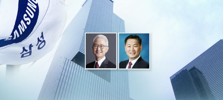삼성전자 경계현·한종희. 연합뉴스