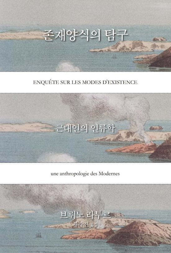 사월의책 제공