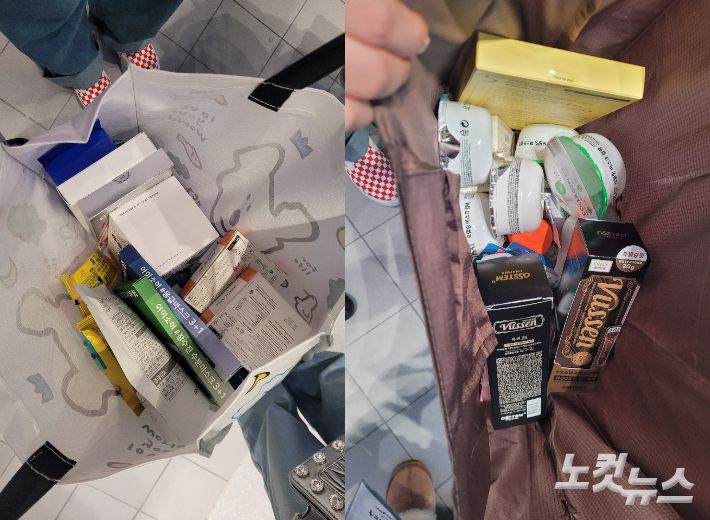 유미씨와 치즈루씨의 장바구니. 과자부터 마스크팩, 치약까지 일본 현지에서 입소문을 탄 한국 제품들을 한가득 구매한 모습. 황영찬 기자