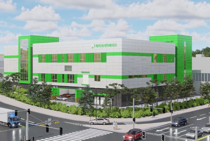 파마리서치바이오 제2공장 조감도. 강릉시 제공