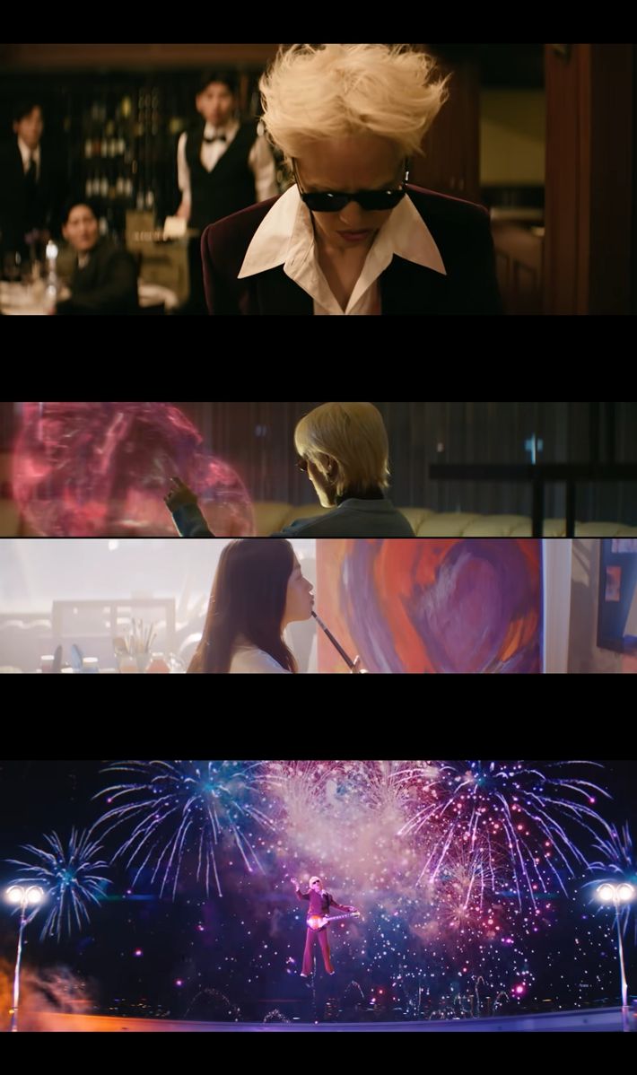 타이틀곡 '언러브'는 외국 그룹 혼네가 프로듀싱했다. '언러브' 뮤직비디오 캡처