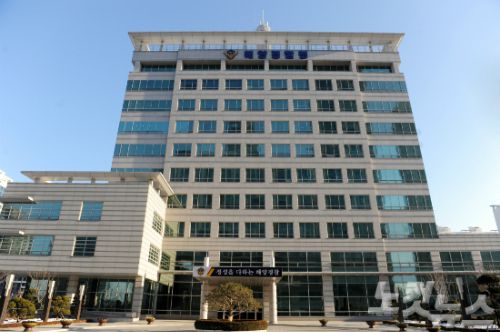 해양경찰청사.