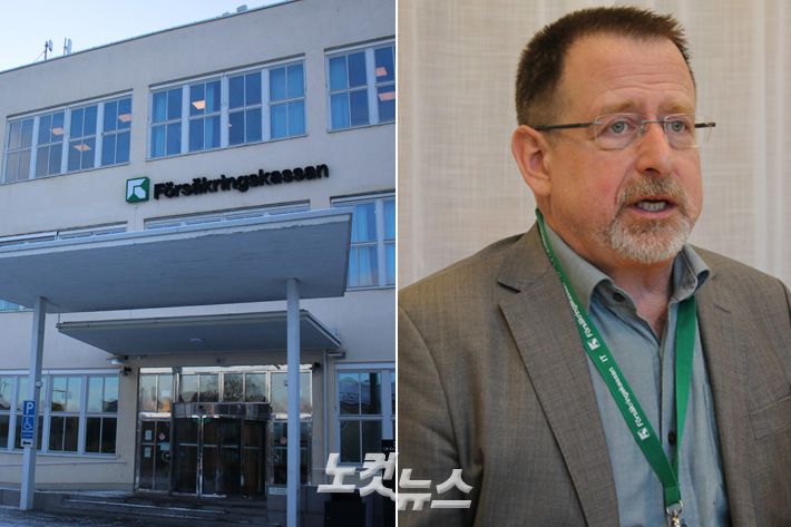 니클라스 뢰프그렌(Niklas Lofgren) 스웨덴 사회보험청 가족재정 대변인 인터뷰 현장. 강지윤·박기묵 기자