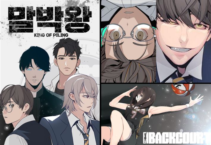 용사 작가의 대표작 학원액션 '말박왕'과 데뷔작 여자농구 이야기 '백코트'. 네이버웹툰 갈무리