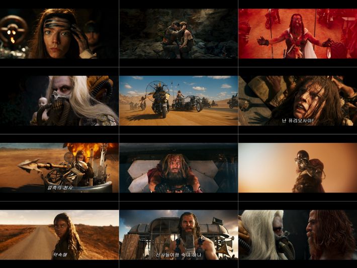 외화 '퓨리오사: 매드맥스 사가' 1차 예고편 스틸. 워너브러더스 코리아㈜ 제공