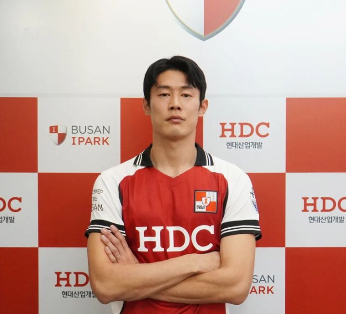 안병준 영입. 부산 아이파크