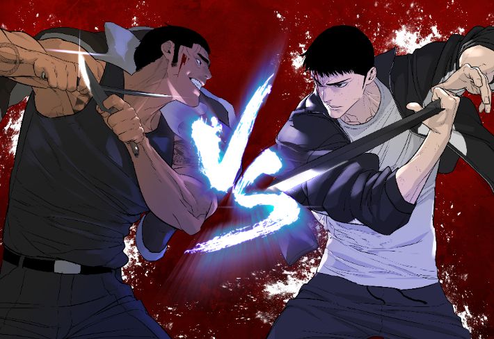 더그림엔터 제공