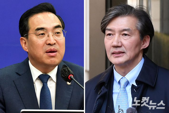 윤창원·황진환 기자