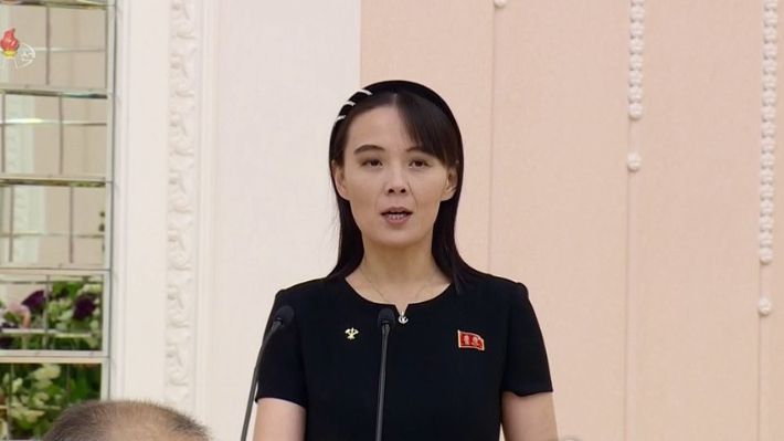 북한 김여정 부부장. 연합뉴스