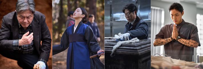 영화 '파묘' 스틸컷. ㈜쇼박스 제공