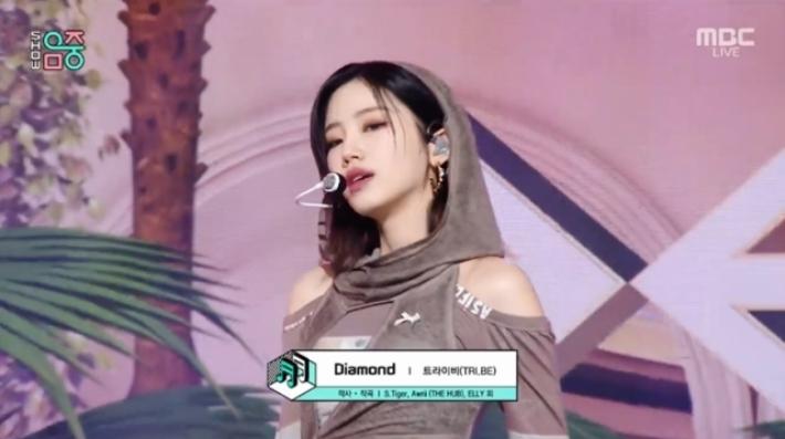방송 캡처