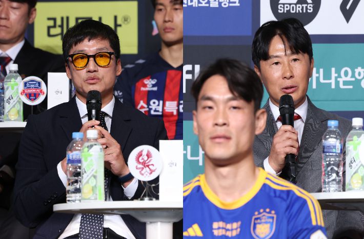 광주FC 이정효 감독. FC서울 김기동 감독. 연합뉴스