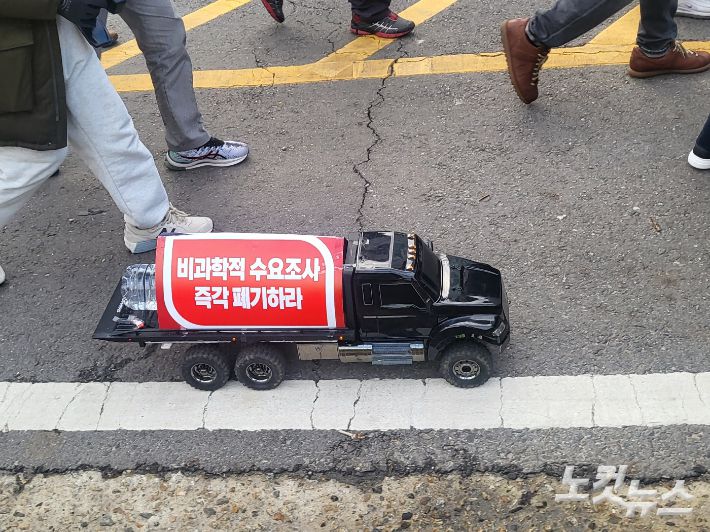 주보배 수습기자
