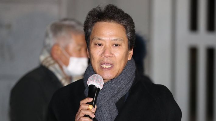임종석 전 대통령 비서실장.  연합뉴스