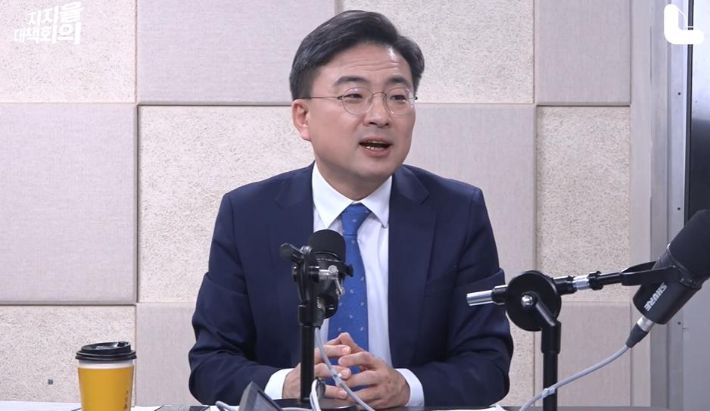 CBS 지지율 대책회의 유튜브 영상 캡처