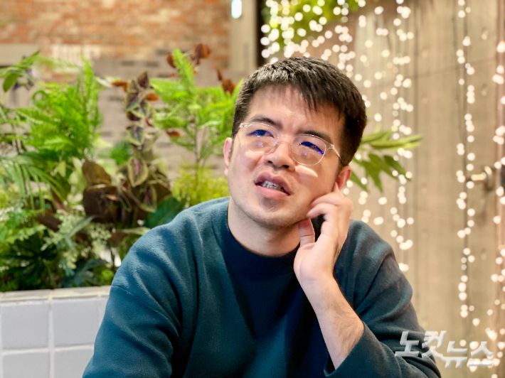 송래현 작가. 김민수 기자