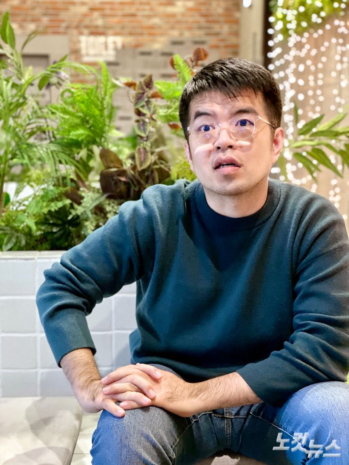 송래현 작가. 김민수 기자