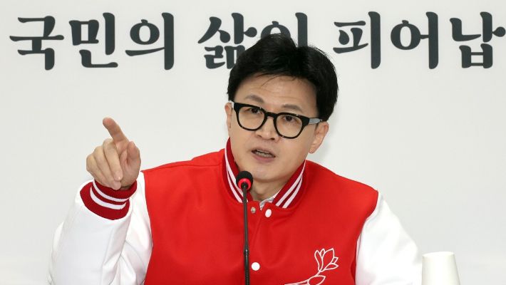 국민의힘 한동훈 비상대책위원장. 연합뉴스