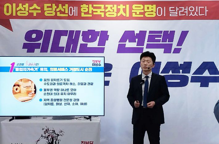 노컷뉴스