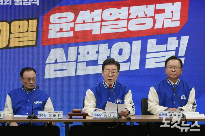 더불어민주당 이재명 대표가 12일 서울 여의도 중앙당사에서 열린 선거대책위원회 출범식 및 1차 회의에서 발언을 하고 있다. 윤창원 기자