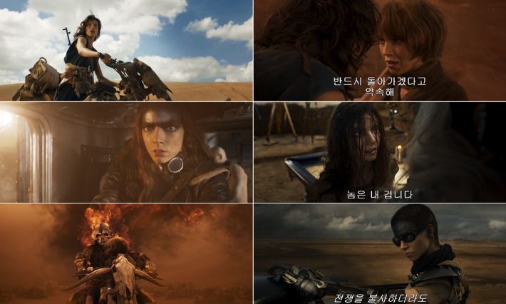 외화 '퓨리오사: 매드맥스 사가' 2차 예고편 스틸. 워너브러더스 코리아㈜ 제공