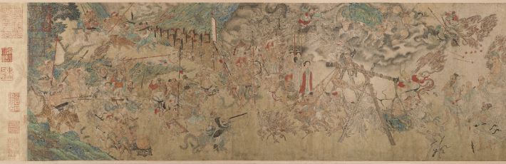 게발도. 메트로폴리탄미술관 소장. 리움미술관 제공