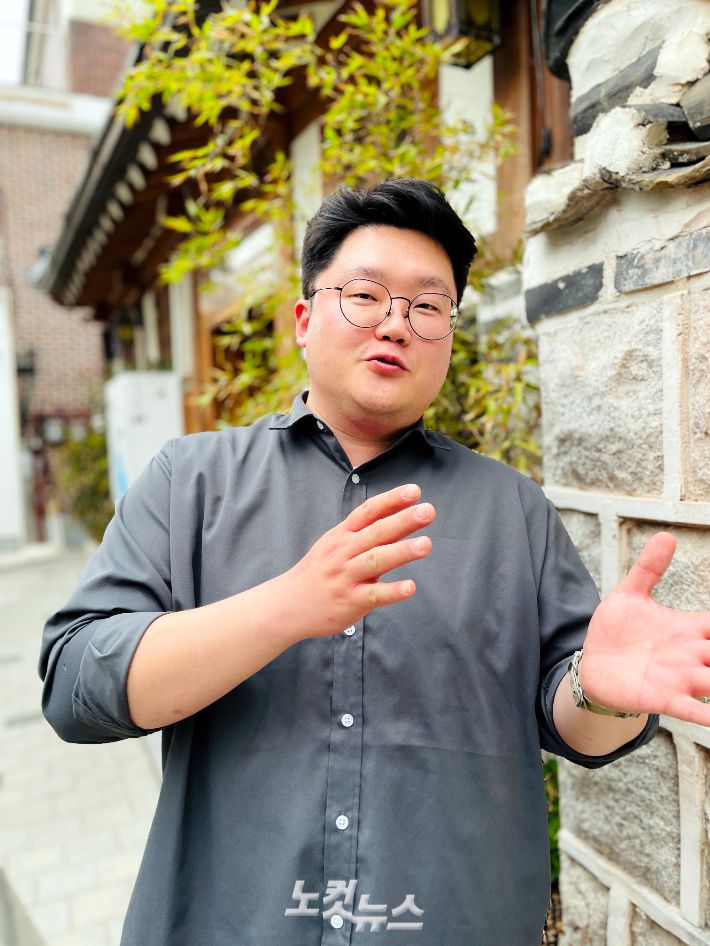 김태욱 스토리위즈 웹툰 PD. 김민수 기자