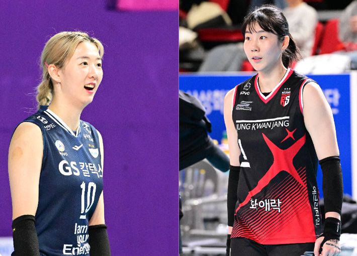 왼쪽부터 강소휘, 이소영. 한국배구연맹