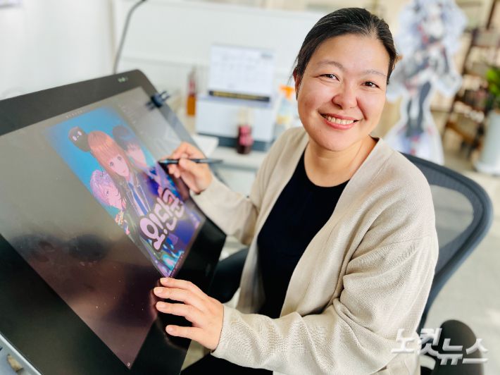 웹툰 '오!단군'의 노미영 작가. 김민수 기자