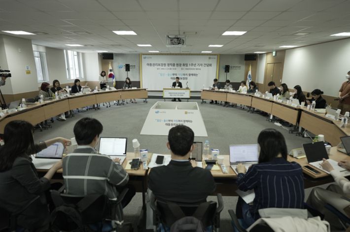 정익중 아동권리보장원장은 올해 기관 출범 5주년을 맞아 "아동의 임신·출산에서부터 자립까지 아동 최선의 이익 보장을 우선하는 아동권리 실현의 중심기관이 되도록 노력하겠다"고 밝혔다. 아동권리보장원 제공