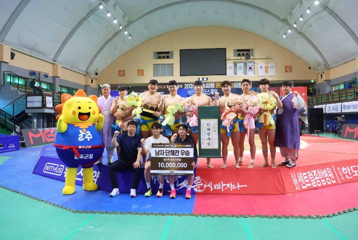 올해 단체전 2관왕에 오른 울주군청. 협회