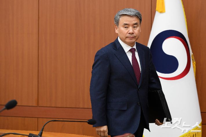 이종섭 전 국방부 장관. 박종민 기자