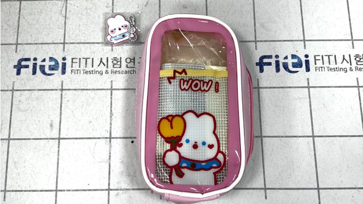 프탈레이트계 가소제가 기준치의 145배 이상 검출된 필통. 서울시 제공