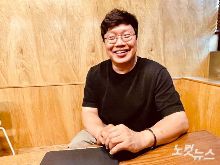 황남용 재담미디어 대표