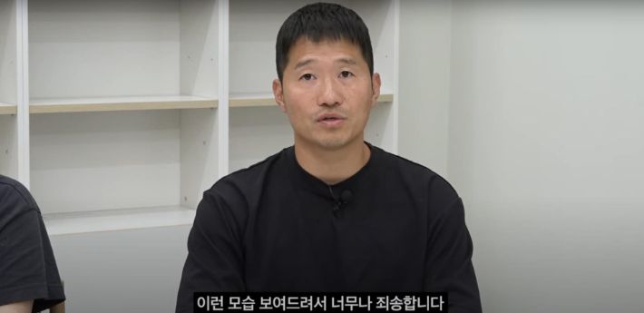 반려견 훈련사 강형욱. 유튜브 영상 캡처