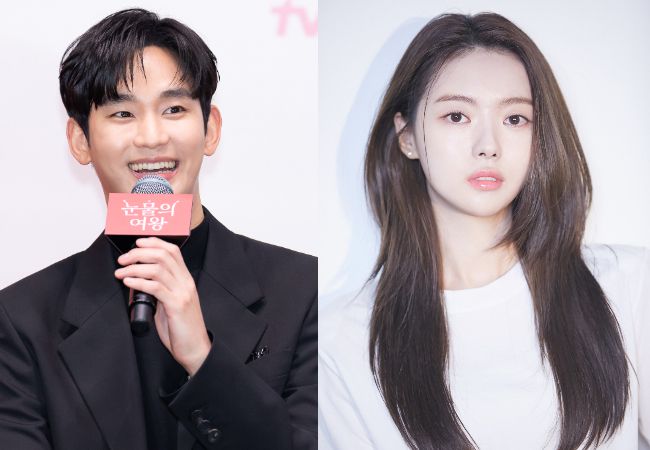 배우 김수현과 임나영. tvN, 아센디오 제공