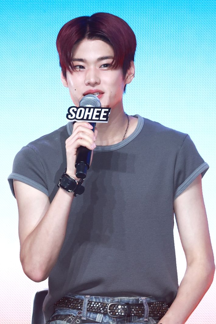 라이즈 소희. 연합뉴스